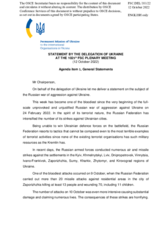 Statement by the Delegation of Ukraine on the Russian war of aggression against Ukraine