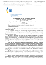 Statement by the Delegation of Ukraine on "International Humanitarian Law in the OSCE Region"