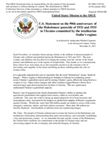 Statement by the Delegation of the United States of America on the 90th anniversary of the Holodomor genocide of 1932 and 1933 in Ukraine, committed by Stalin’s totalitarian régime