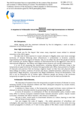 Statement by the Delegation of Ukraine in response to the report by the High Commissioner on National Minorities, Ambassador Kairat Abdrakhmanov