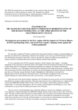 Statement by the Delegation of the Russian Federation on dangerous provocations by the Kiev regime with the support of the Western alliance of OSCE participating States and ongoing crimes by the Kiev regime against the civilian population