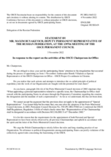 Statement by the Delegation of the Russian Federation on the appointment of Ambassador H. Villadsen as Special Representative of the OSCE Chairman-in-Office – Project Co-ordinator in Ukraine, effective as of 1 November 2022