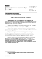 Ministerial Document No.2/06, Statement on Nagorno- Karabakh