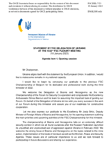 Statement by the Delegation of Ukraine in response to the opening statement by H.E. Mr. Josip Brkić, Deputy Minister of Foreign Affairs of Bosnia and Herzegovina