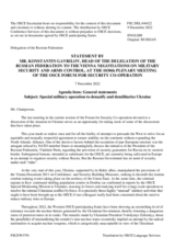 Statement by the Delegation of the Russian Federation on the special military operation to denazify and demilitarize Ukraine