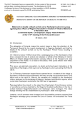 Statement by the Delegation of Armenia on deadly ambush carried out by Azerbaijani subversive group against police officers of Nagorno-Karabakh in violation of the trilateral statement of November 2020