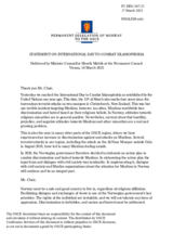 Statement by the Delegation of Norway on the International Day to Combat Islamophobia, observed on 15 March 2023