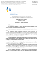 Statement by the Delegation of Ukraine on the Russian war of aggression against Ukraine