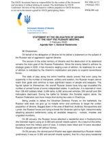 Statement by the Delegation of Ukraine on the Russian war of aggression against Ukraine