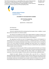 Statement by the Delegation of Ukraine in response to the statement by H.E. Mr. Slaven Galić, Deputy Minister of Defence of Bosnia and Herzegovina