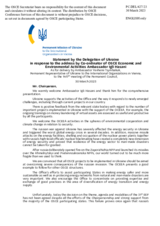 Statement by the Delegation of Ukraine in response to the report by the Co-ordinator of OSCE Economic and Environmental Activities, Ambassador Igli Hasani
