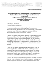 Statement by the Delegation of Japan on the Russian Federation’s ongoing aggression against Ukraine