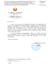 Response by the Delegation of Belarus to the Questionnaire on the Code of Conduct on Politico-Military Aspects of Security