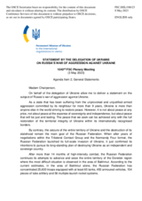 Statement by the Delegation of Ukraine on the Russian war of aggression against Ukraine