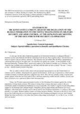 Statement by the Delegation of the Russian Federation on the special military operation to denazify and demilitarize Ukraine