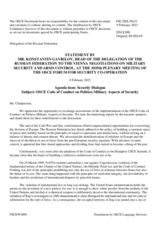 Statement by the Delegation of the Russian Federation on the Code of Conduct