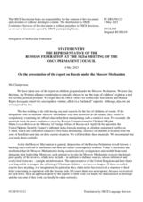 Statement by the Delegation of the Russian Federation on the Moscow Mechanism invoked by 45 participating States