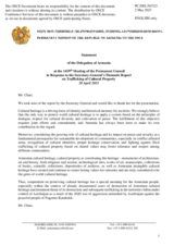 Statement by the Delegation of Armenia in response to the Secretary General’s Thematic report on “Combating the trafficking of cultural Property: Protecting our heritage while tackling organized crime”