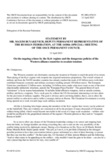 Statement by the Delegation of the Russian Federation on the ongoing crimes by the Kiev regime and dangerous policies of the western alliance to exacerbate tensions
