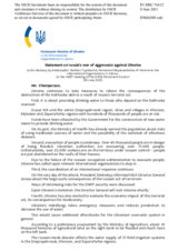 Statement by the Delegation of Ukraine on the Russian Federation’s ongoing aggression against Ukraine
