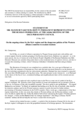 Statement by the Delegation of the Russian Federation on ongoing crimes by the Kiev regime and dangerous policies of the Western alliance to exacerbate tensions