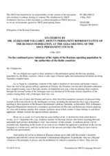 Statement by the Delegation of the Russian Federation on continued gross violations of the rights of the Russian-speaking population by the authorities of the Baltic States