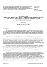 Statement by the Delegation of the Russian Federation on the World Press Freedom Day