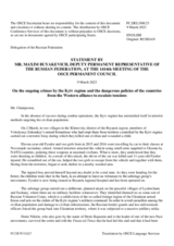 Statement by the Delegation of the Russian Federation on ongoing crimes by the Kiev regime and dangerous policies of the Western alliance to exacerbate tensions