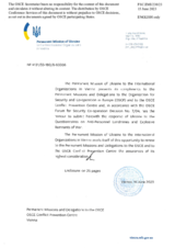 Response by the Delegation of Ukraine to the Questionnaire on Anti-Personnel Mines and Explosive Remnants of War