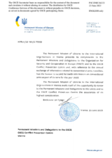 Information Exchange by the Delegation of Ukraine on Conventional Arms Transfer