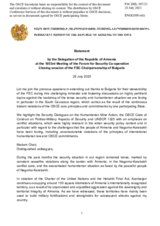 Closing statement by the Delegation of Armenia