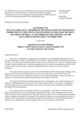 Statement by the Delegation of the Russian Federation on the United Nations Security Council Resolution 1325