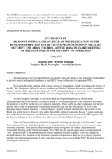 Statement by the Delegation of the Russian Federation in response to the statement by the Delegation of Azerbaijan