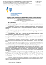 Statement by the Delegation of Ukraine on the 9th anniversary of the downing of Malaysia Airlines flight MH17 on 17 July 2014