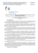 Statement by the Delegation of Ukraine on the summit of the Heads of State or Government of the member countries of the North Atlantic Treaty Organization, held in Vilnius on 11 and 12 July 2023