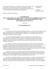 Statement by the Delegation of the Russian Federation on the World Refugee Day, observed on 20 June 2023