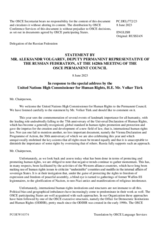 Statement by the Delegation of the Russian Federation in response to the address by the United Nations High Commissioner for Human Rights, H.E. Mr. Volker Türk