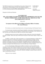 Statement by the Delegation of the Russian Federation in response to the address by the Minister of Foreign Affairs of Armenia, H.E. Mr. Ararat Mirzoyan