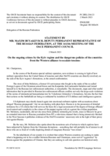 Statement by the Delegation of the Russian Federation on ongoing crimes by the Kiev regime and dangerous policies of the Western alliance to exacerbate tensions