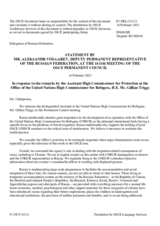 Statement by the Delegation of the Russian Federation in response to the address by the UNHCR Assistant High Commissioner for Protection, H.E. Ms. Gillian Triggs