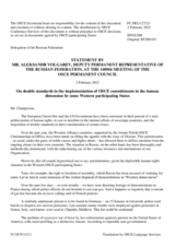 Statement by the Delegation of the Russian Federation on double standards in the implementation of OSCE commitments in the human dimension by some Western participating States