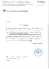 Response by the Delegation of Slovenia to the Questionnaire on Participating States’ Policy and/or National Practices and Procedures for the Export of Conventional Arms and Related Technology