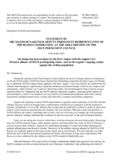 Statement by the Delegation of the Russian Federation on dangerous provocations by the Kiev regime with the support of the Western alliance of OSCE participating States and on the ongoing crimes by the Kiev regime against the civilian population