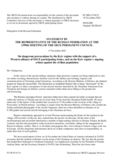 Statement by the Delegation of the Russian Federation on dangerous provocations by the Kiev regime with the support of the Western alliance of OSCE participating States and on the ongoing crimes by the Kiev regime against the civilian population