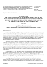 Statement by the Delegation of the Russian Federation on the special military operation to denazify and demilitarize Ukraine