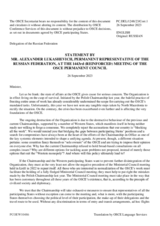 Statement by the Delegation of the Russian Federation on critical challenges to the OSCE functionality