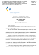 Statement by the Delegation of Ukraine on the Russian war of aggression against Ukraine