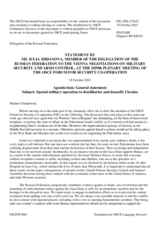 Statement by the Delegation of the Russian Federation on the special military operation to denazify and demilitarize Ukraine