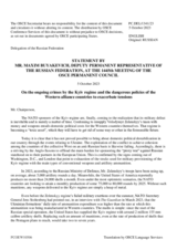 Statement by the Delegation of the Russian Federation on ongoing crimes by the Kiev regime and dangerous policies of the Western alliance to exacerbate tensions
