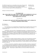 Statement by the Delegation of the Russian Federation in response to the report by the Special Representative and Co-ordinator for Combating Trafficking in Human Beings, Dr. Kari Johnstone